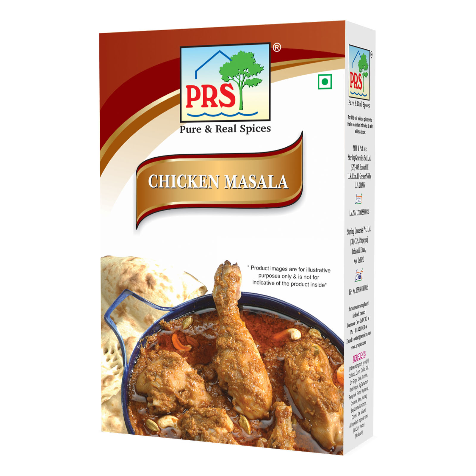PRS Chicken Masala 100g