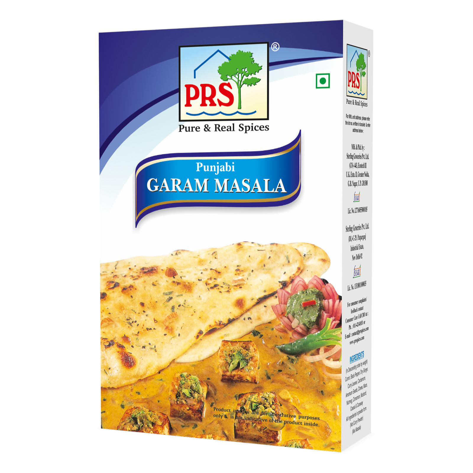 PRS Garam Masala 100g