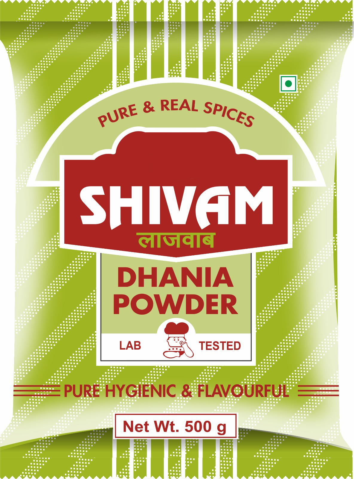 Shivam Dhania Powder 500g