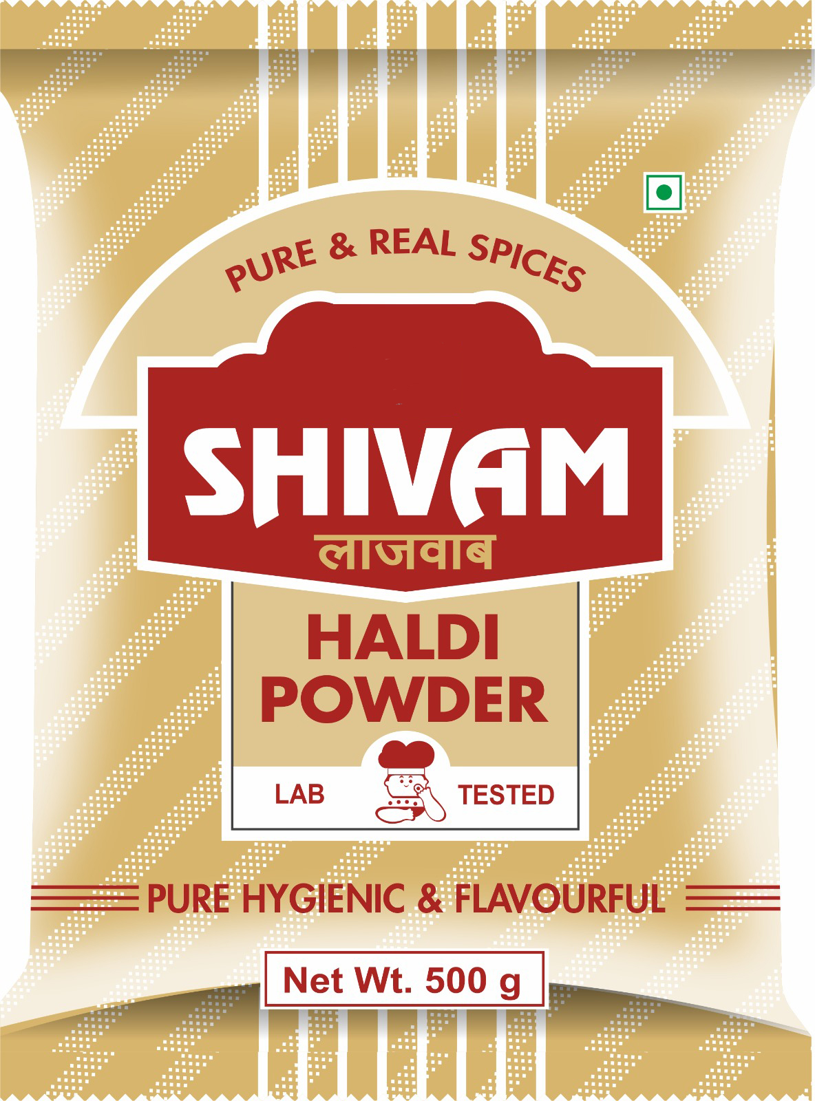Shivam Haldi Powder 500g