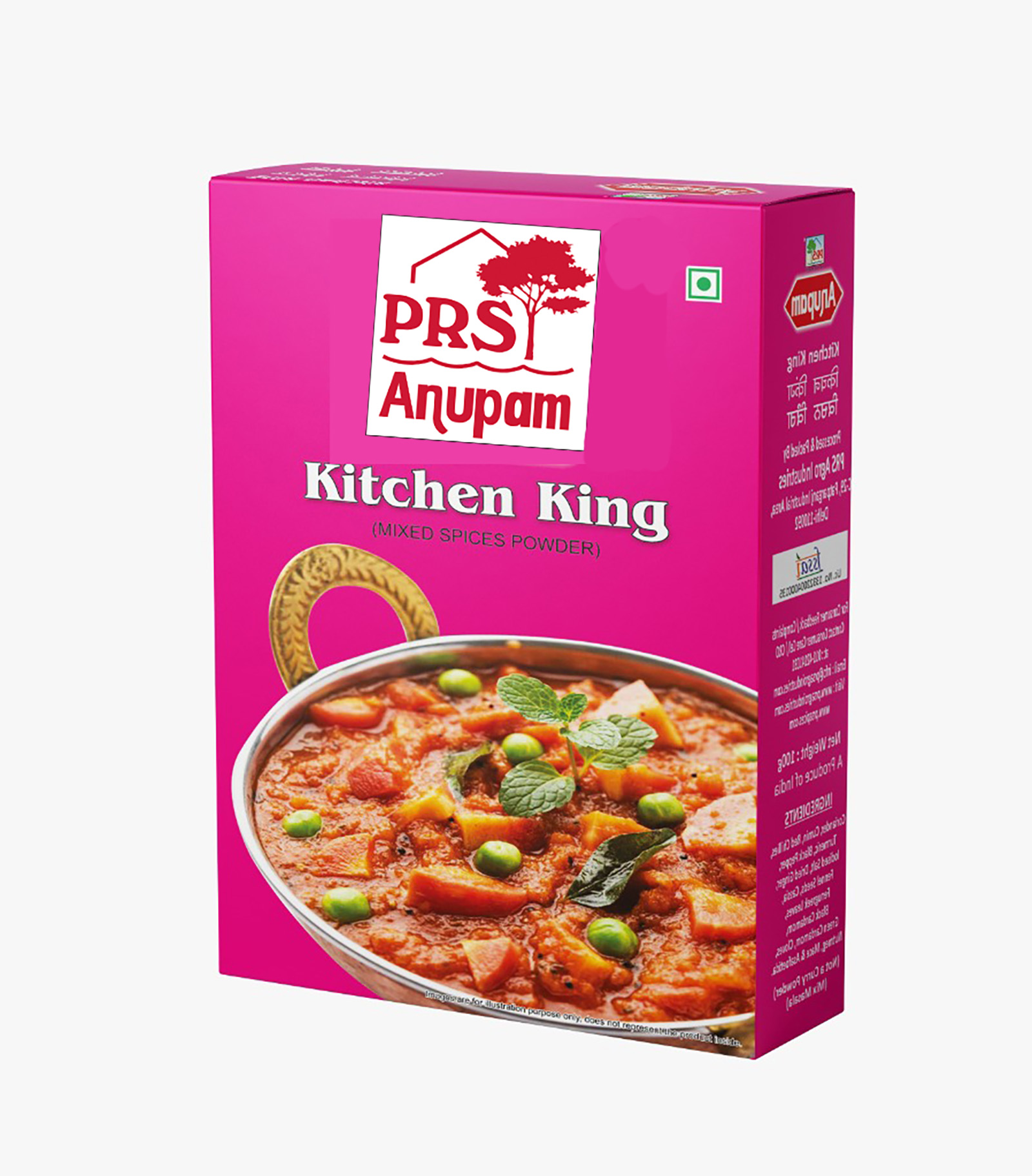 PRSAnupam Kitchen King 100g