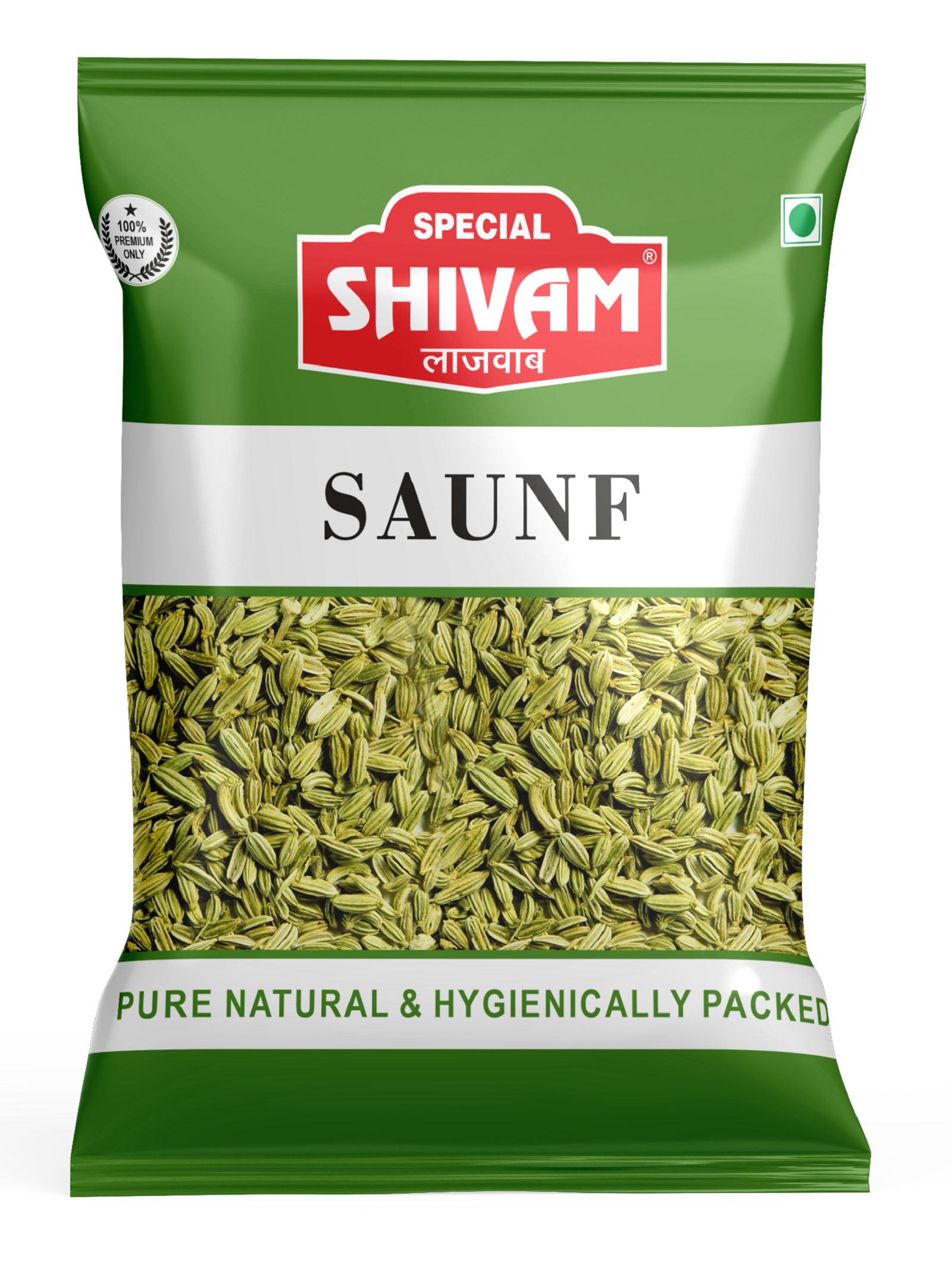 Shivam Saunf 100g/500g
