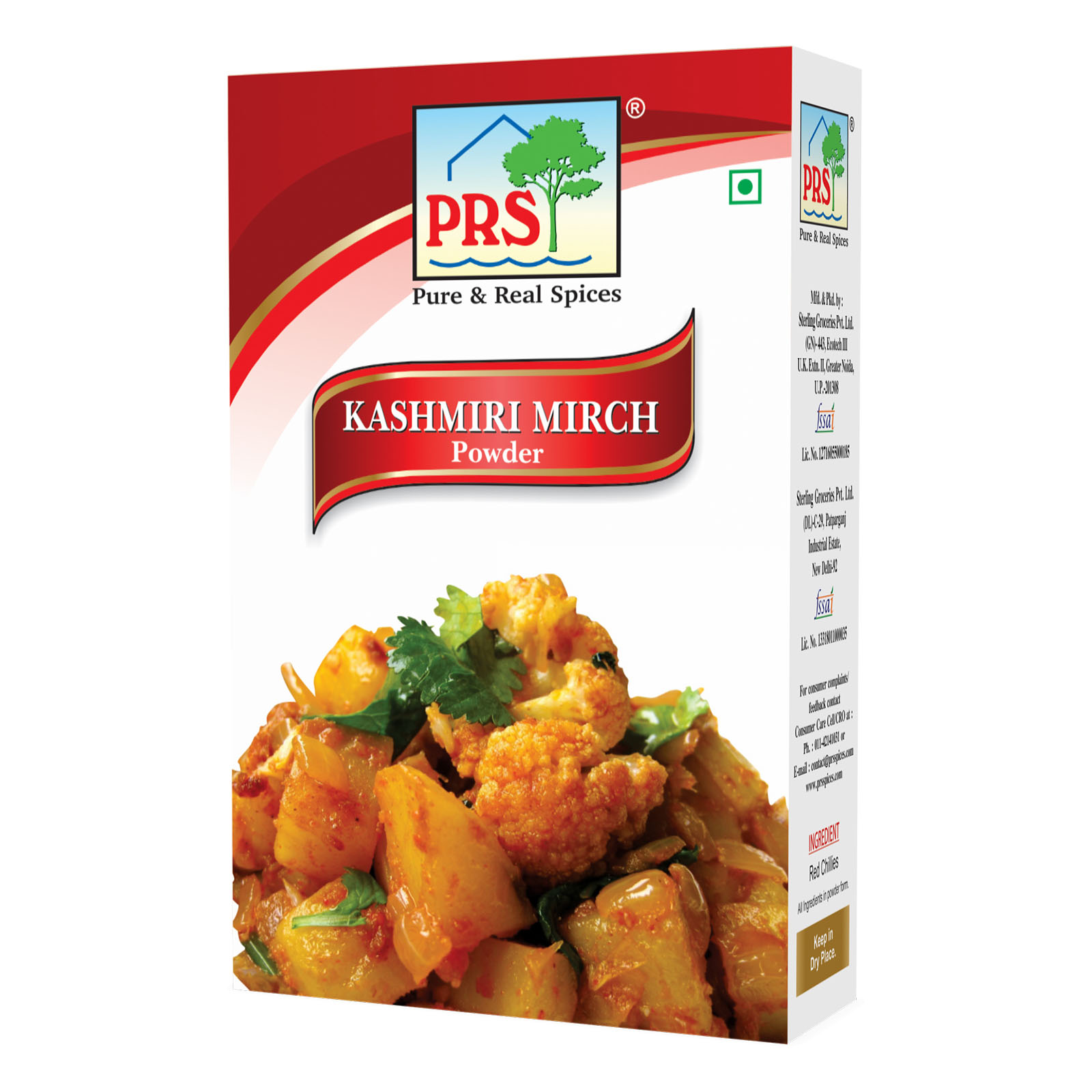 PRS Kashmiri Mirch 100g